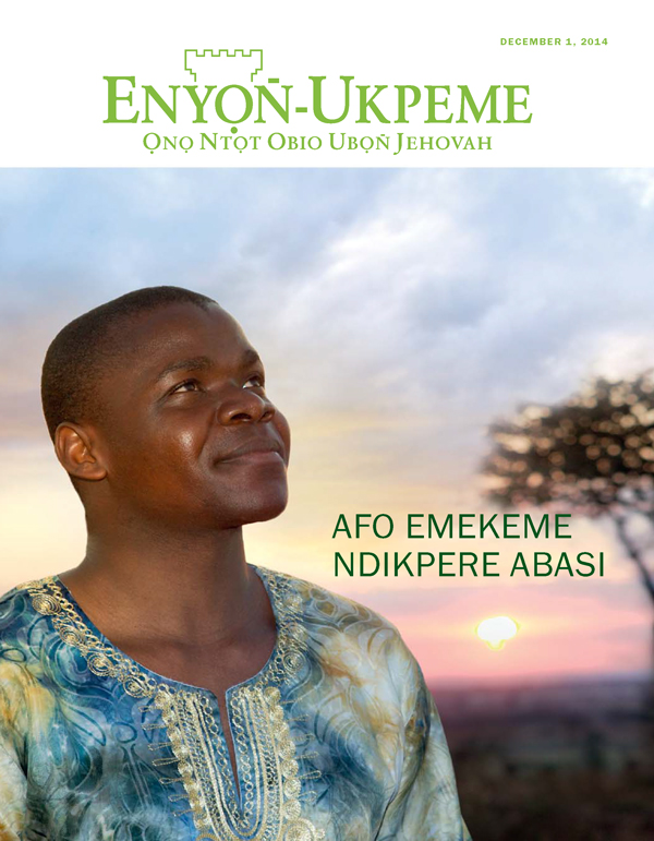 Ete emi ke ekere aban̄a Abasi