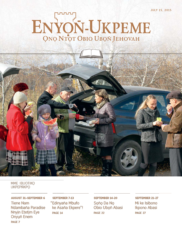 Edem Enyọn̄-Ukpeme Eke Ukpepn̄kpọ, July 15, 2015