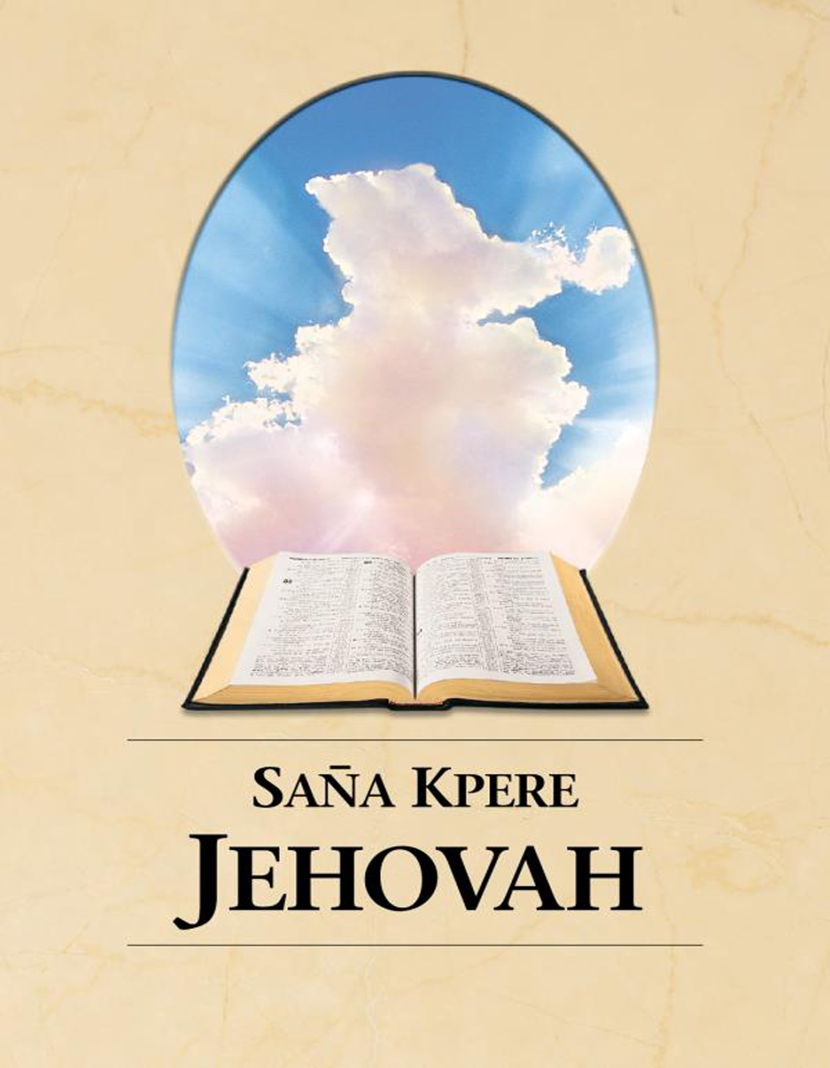 San̄a Kpere Jehovah