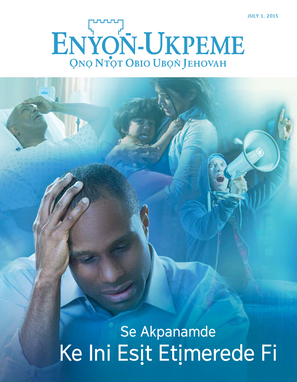 Edem Enyọn̄-Ukpeme July 2015 | Ke Ini Esịt Etịmerede Fi