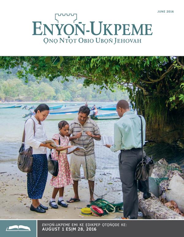 Enyọn̄-Ukpeme Eke Ukpepn̄kpọ, June 2016