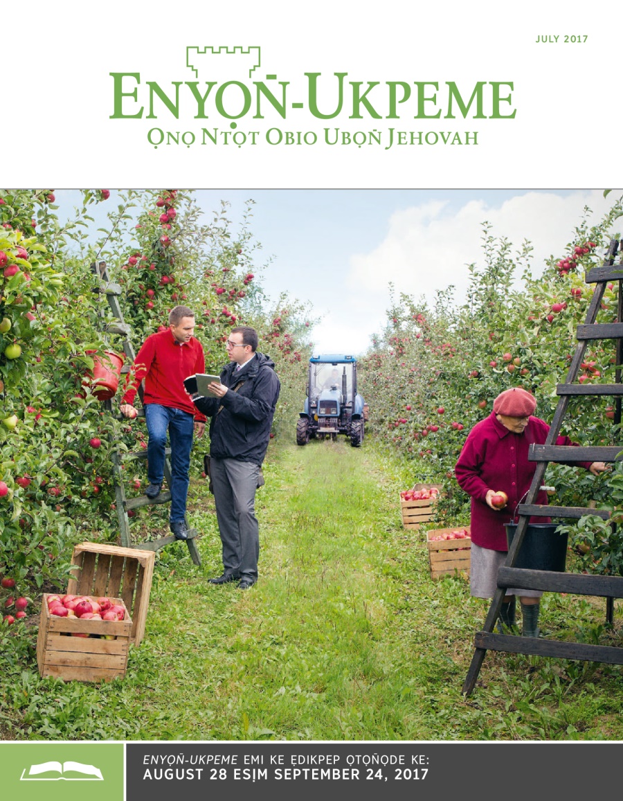 Enyọn̄-Ukpeme Eke Ukpepn̄kpọ, July 2017