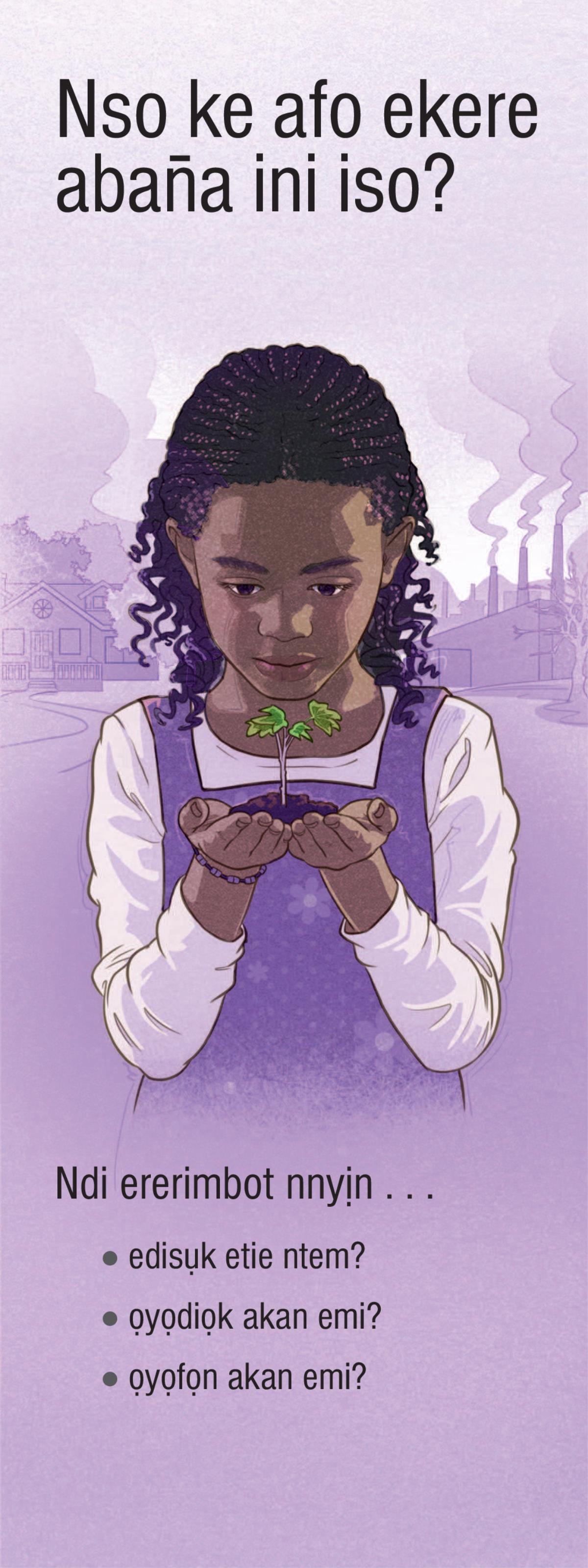 Nso ke Afo Ekere Aban̄a Ini Iso?