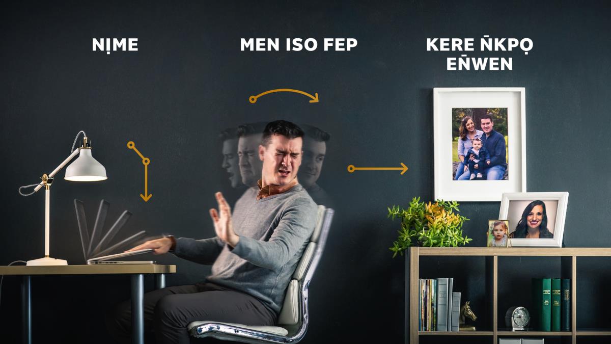 Brọda emi enịme kọmputa esie, emen iso efep, onyụn̄ ese ndise an̄wan esie ye eyen esie