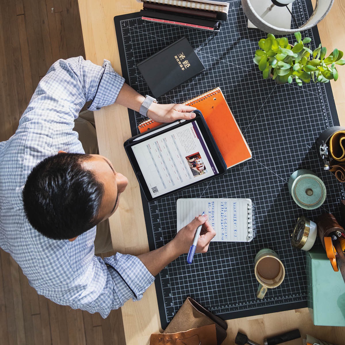 Brọda emi ke odụn̄ọde Bible ye mme n̄wed esop Abasi