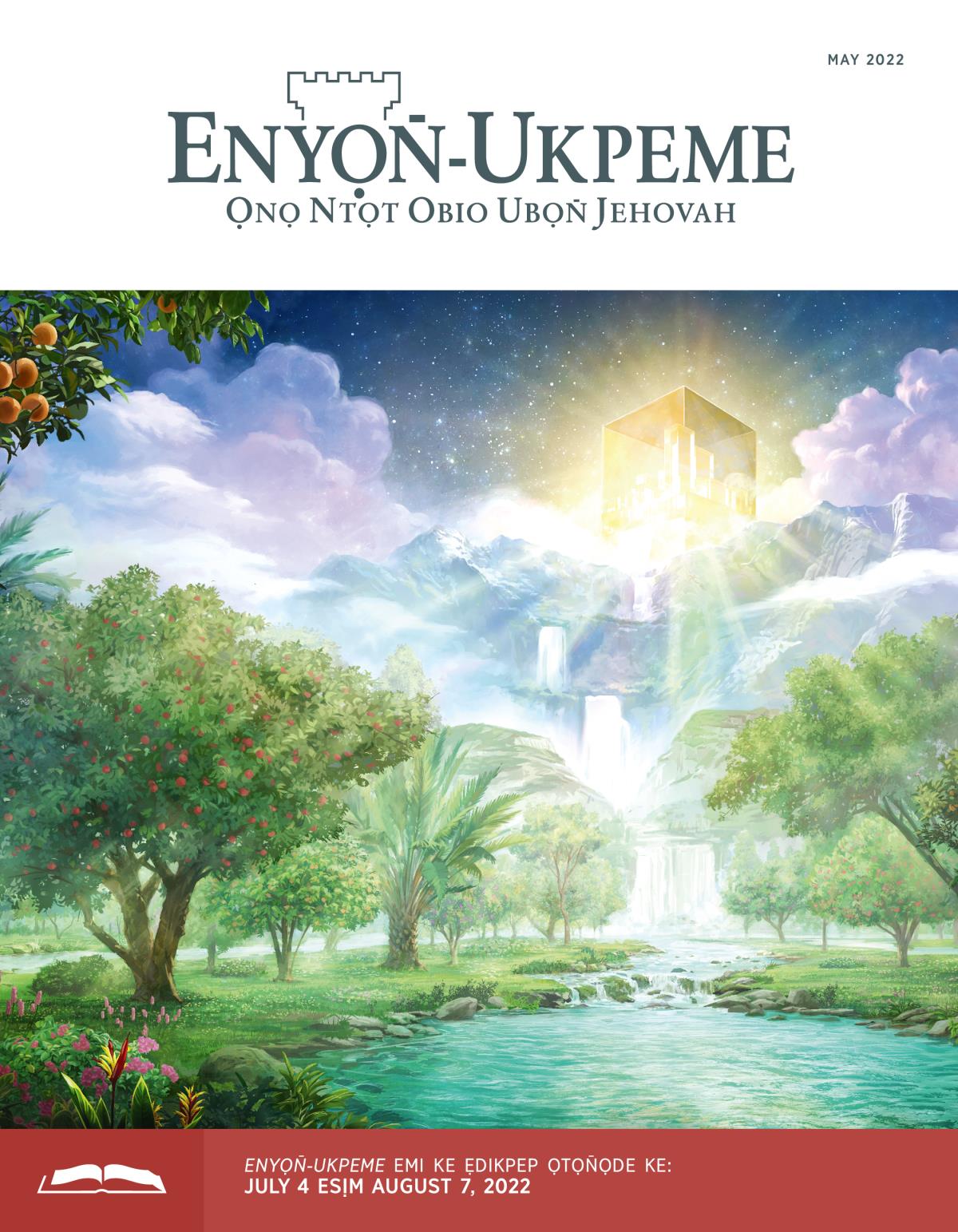 Enyọn̄-Ukpeme Eke Ukpepn̄kpọ, May 2022.