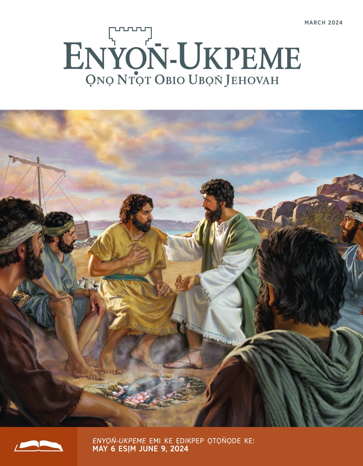 Jesus ke etịn̄ ikọ ye Peter, iyak do odoro ke ukan̄. Mme apostle eken ke ẹtịm ẹkpan̄ utọn̄.