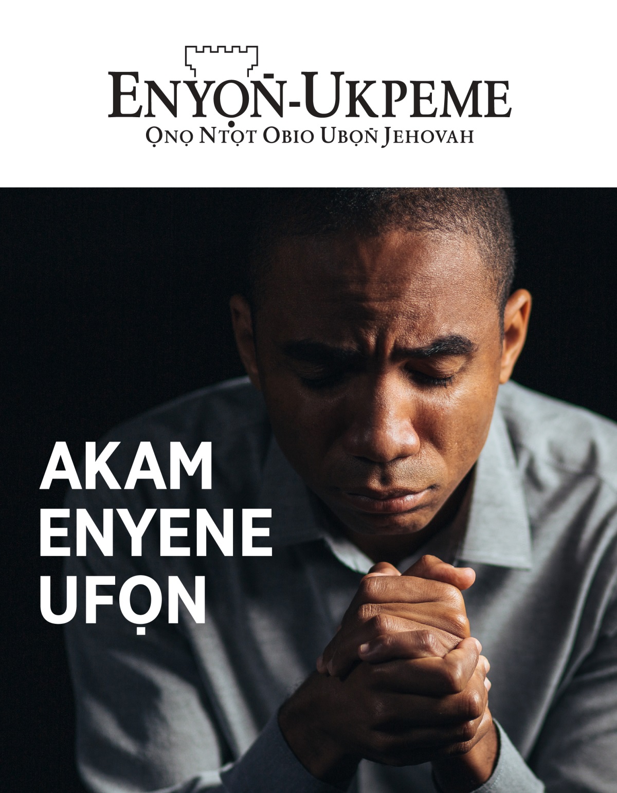 Enyọn̄-Ukpeme No. 1, 2021 | Akam Enyene Ufọn