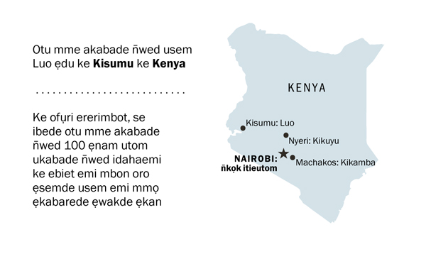 [Ndise obio ke page 27]