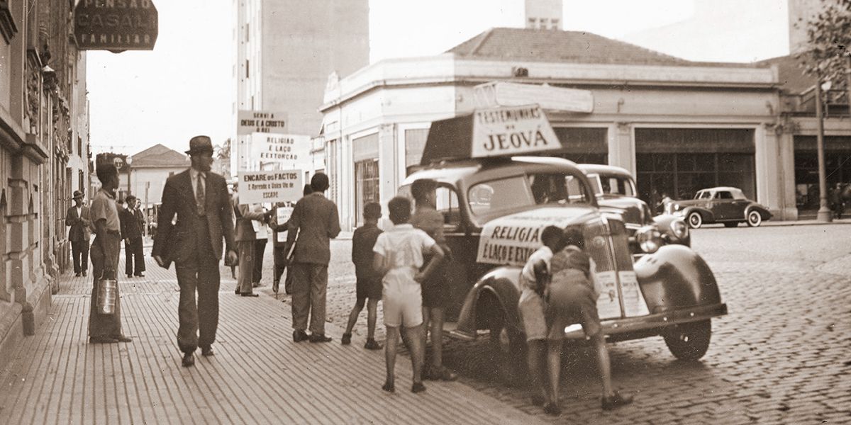 Το αυτοκίνητο με τα μεγάφωνα στη Βραζιλία