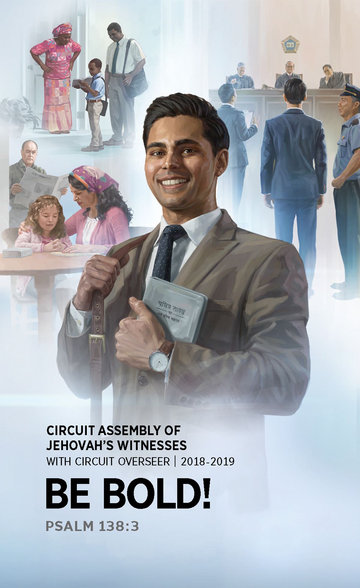 Program for 2018-2019 Circuit Assembly​—With Circuit Overseer