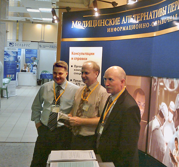 Information booth supplying information on medical alternatives to blood transfusions