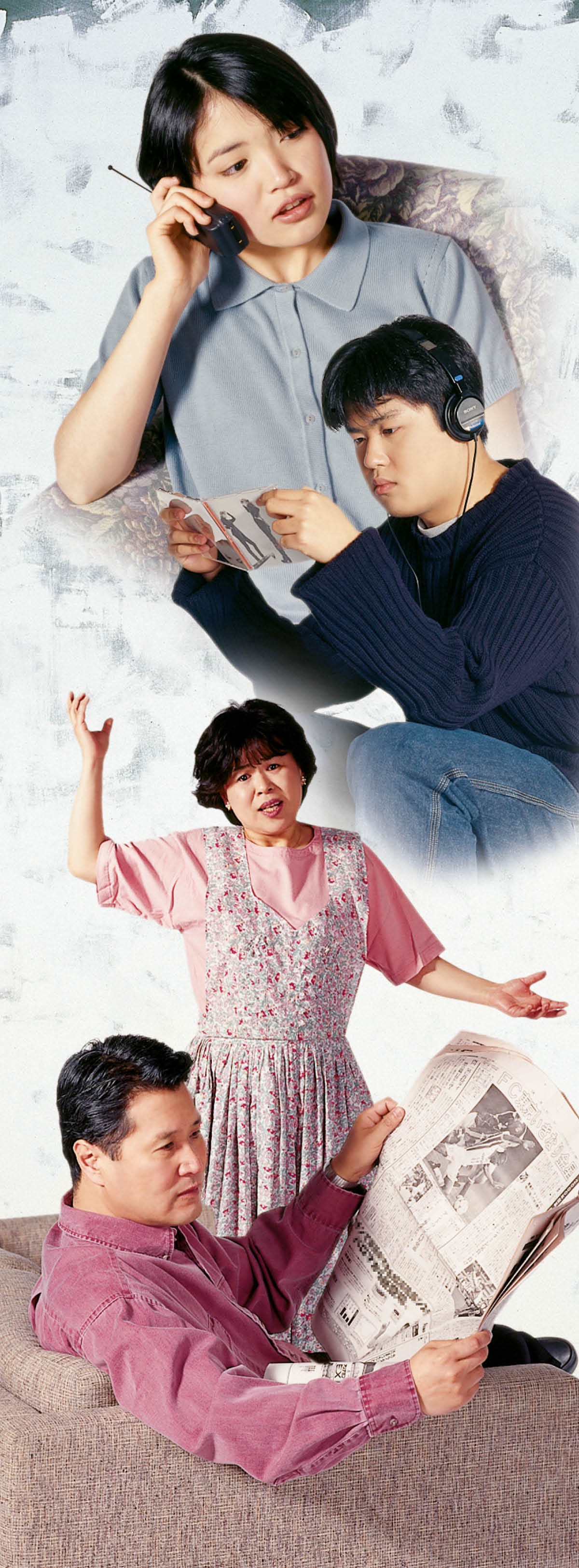 A teenage girl uses a mobile phone; a teenage boy wears a headset; a wife is frustrated because her husband ignores her