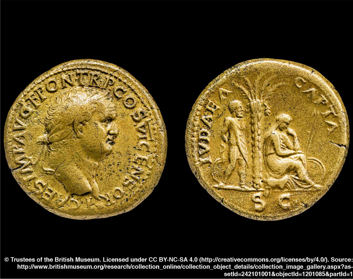 Judea Capta Coin