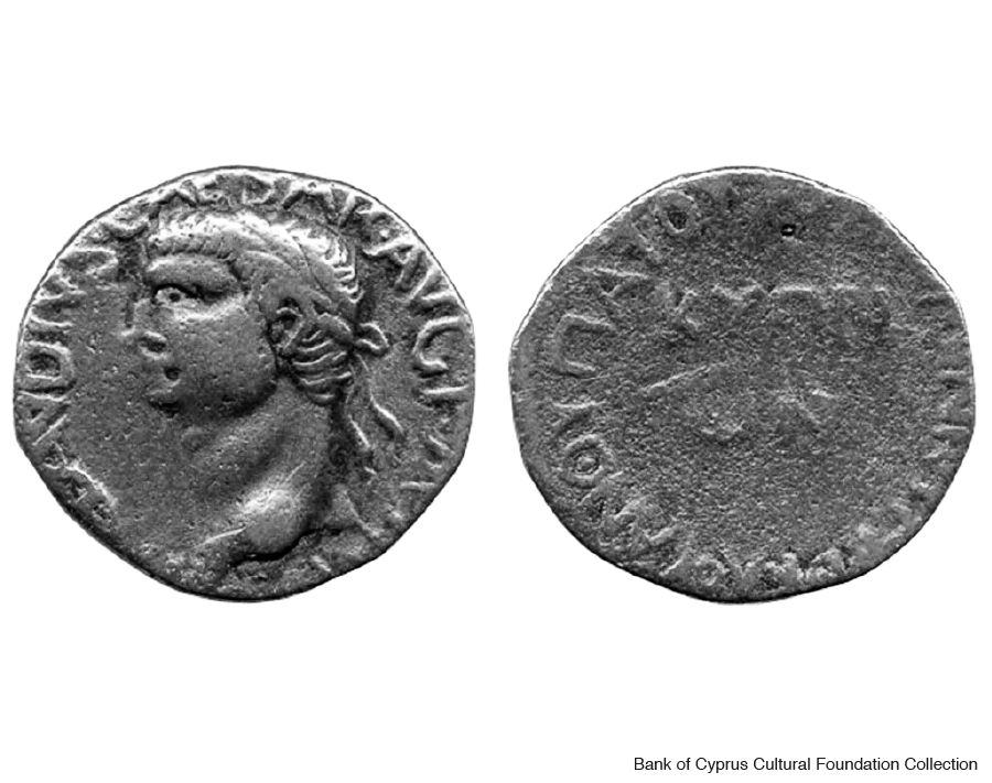 Coin From Cyprus, With the Title “Proconsul”