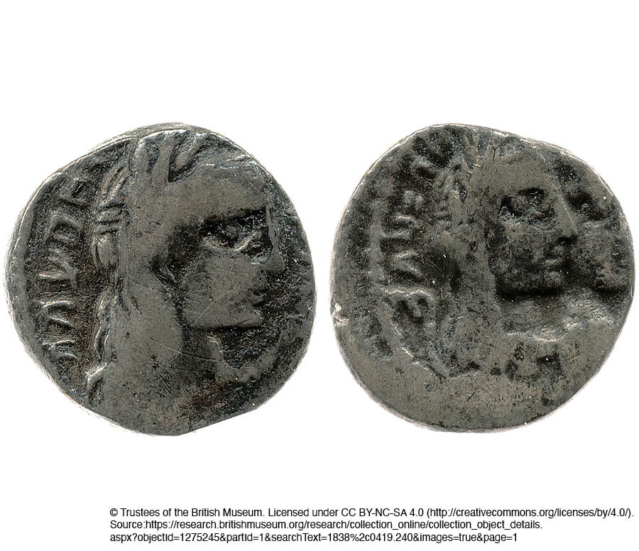 Coin Minted by King Aretas IV