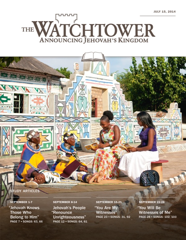 Cover of the Watchtower Study Edition, July 15, 2014