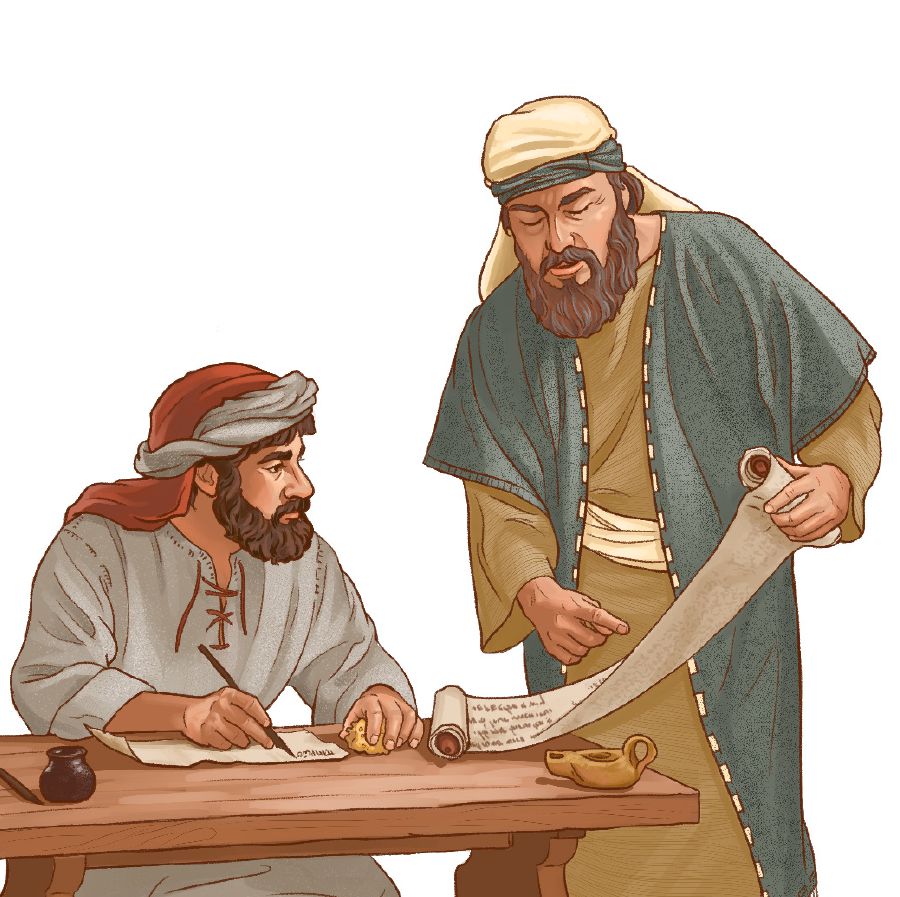 Tanto los manuscritos hebreos como los manuscritos griegos que emplearon los escritores bíblicos cristianos contenían el Tetragrámaton.