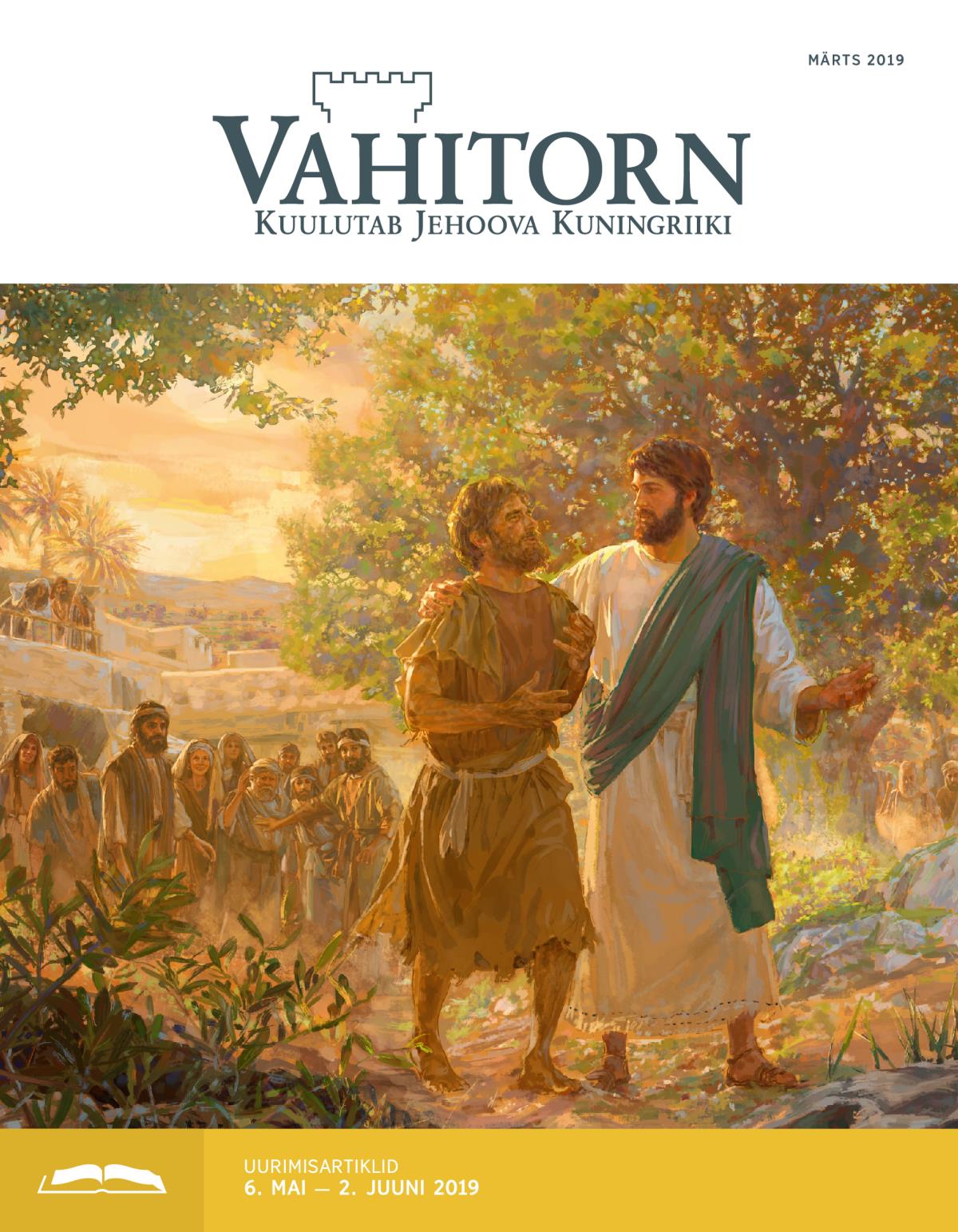 Vahitorni uurimisväljaanne, märts 2019