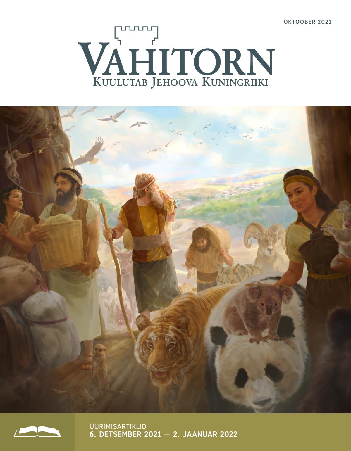 Vahitorni uurimisväljaanne, oktoober 2021.