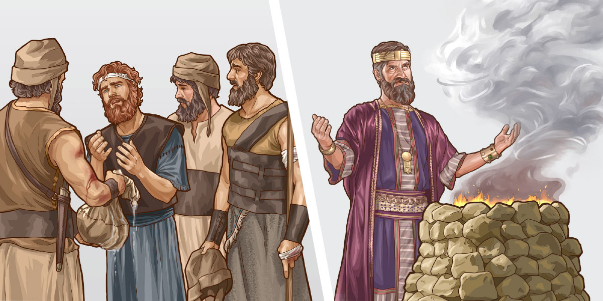 مجموعه‌ای از تصاویر:‏ ۱)‏ شائول پادشاه با غرور قربانی روی مذبح تقدیم می‌کند.‏ ۲)‏ داوود از نوشیدن آبی که یکی از جنگجویانش به او تعارف می‌کند اجتناب می‌کند.‏