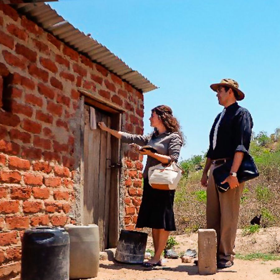 آدريا و جورج