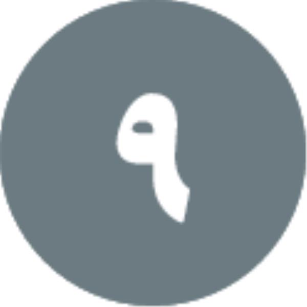 پيشگويی ۹.‏