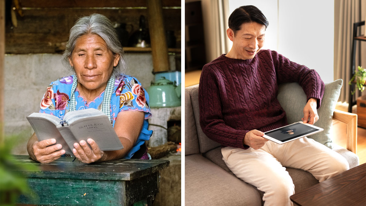 مجموعه‌ای از تصاویر:‏ ۱)‏ مردی با استفاده از یک تبلت کتاب مقدّس را به زبان اشاره نگاه می‌کند.‏ ۲)‏ زنی سالخورده در منطقه‌ای دورافتاده،‏ کتاب مقدّس چاپ‌شده را به زبان خودش می‌خواند.‏