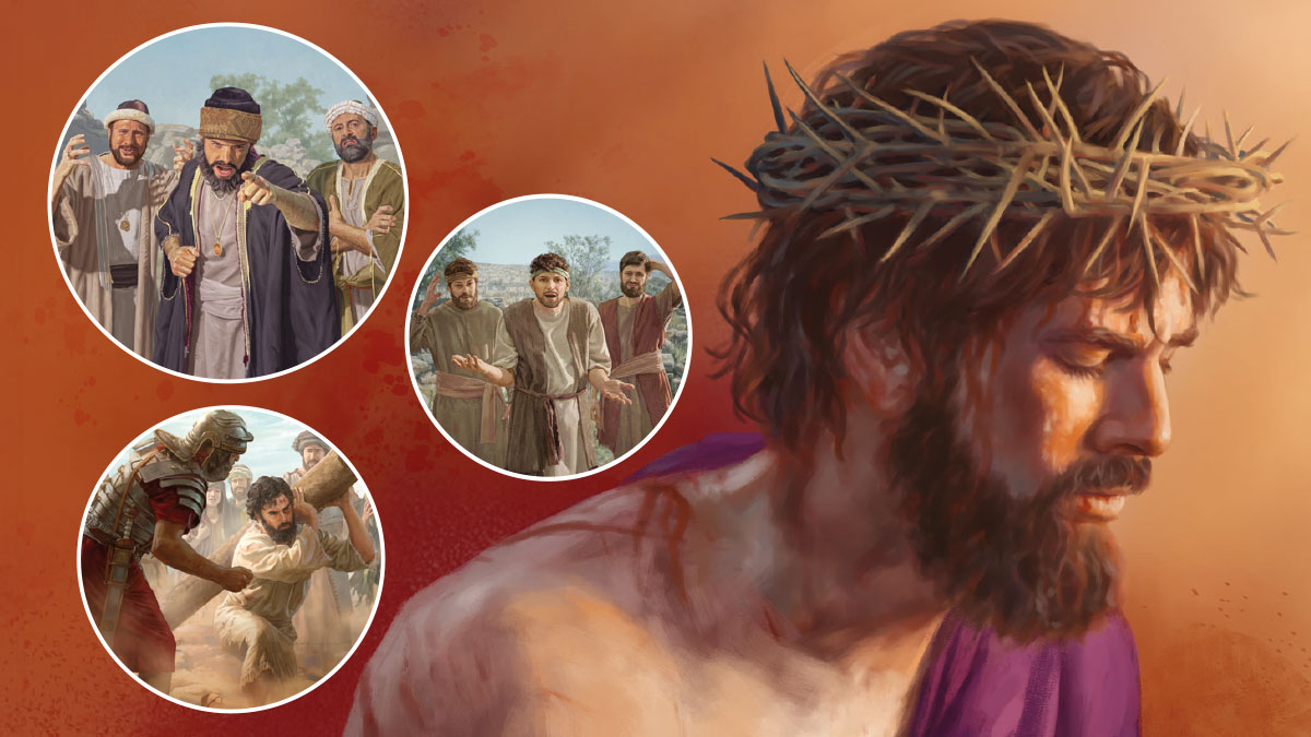 مجموعه‌ای از تصاویر:‏ عیسی بی‌عدالتی را می‌بیند.‏ ۱)‏ تاجی از خار روی سرش است و از سرش خون می‌چکد.‏ ۲)‏ اعضای خانواده‌اش به او ایمان ندارند و او را زیر سؤال می‌برند.‏ ۳)‏ رهبران مذهبی با عصبانیت با او مخالفت می‌کنند.‏ ۴)‏ او زیر سنگینی تیر شکنجه خم شده است و سربازان رومی او را هدایت می‌کنند.‏