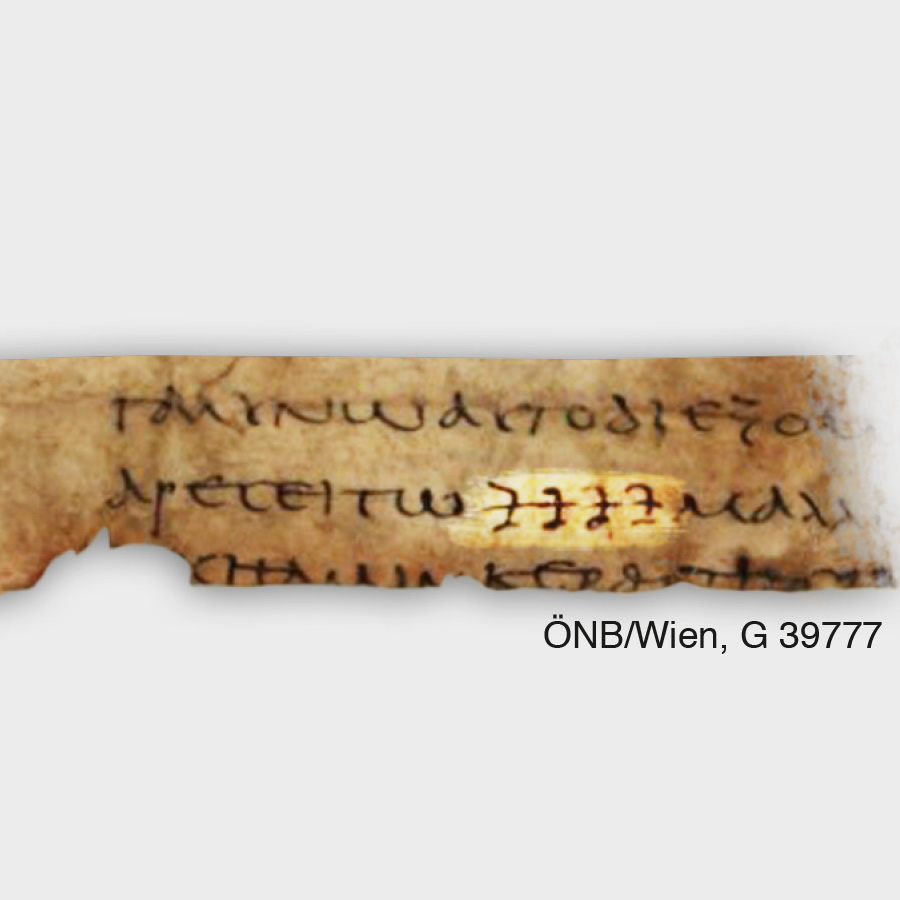 Nkonghlane Bible Symmaque ô bele éyôla Nzame