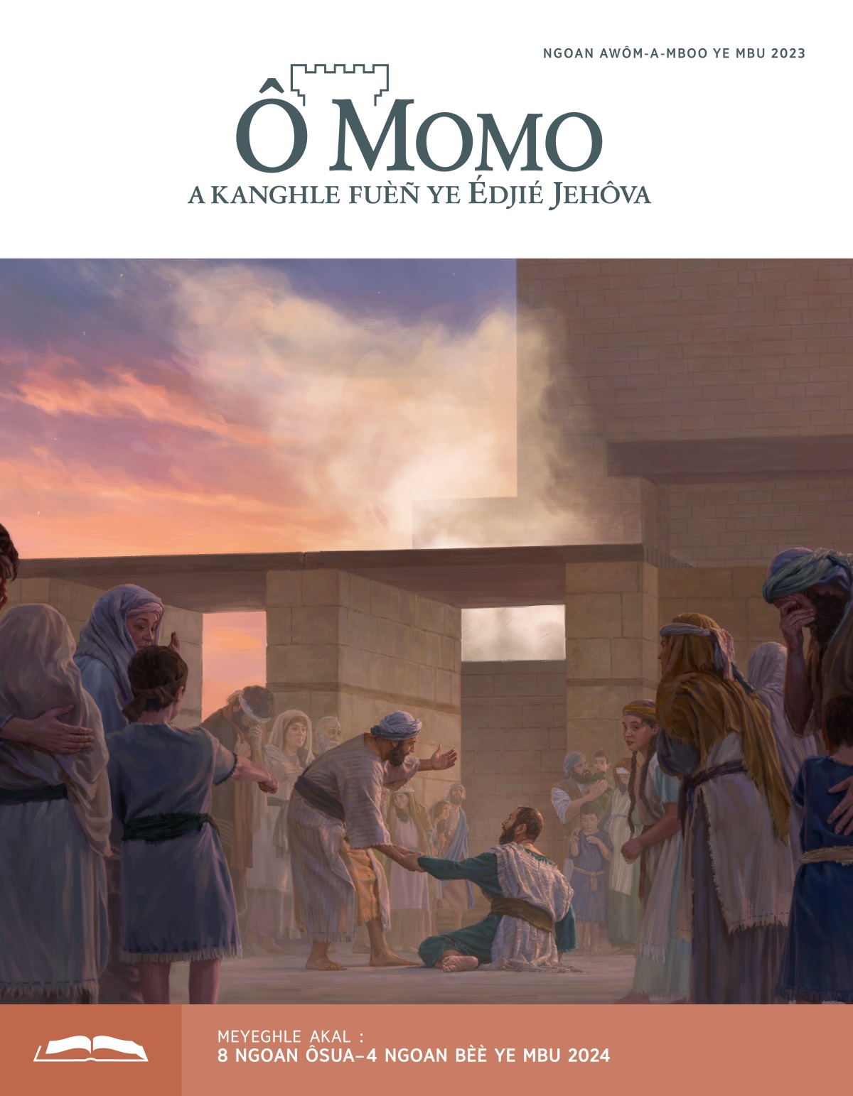 Esdras y’é Bisraélite bevoo be éwiñ a templo. Secanías nge ki Shekania a vole Esdras a tebe.