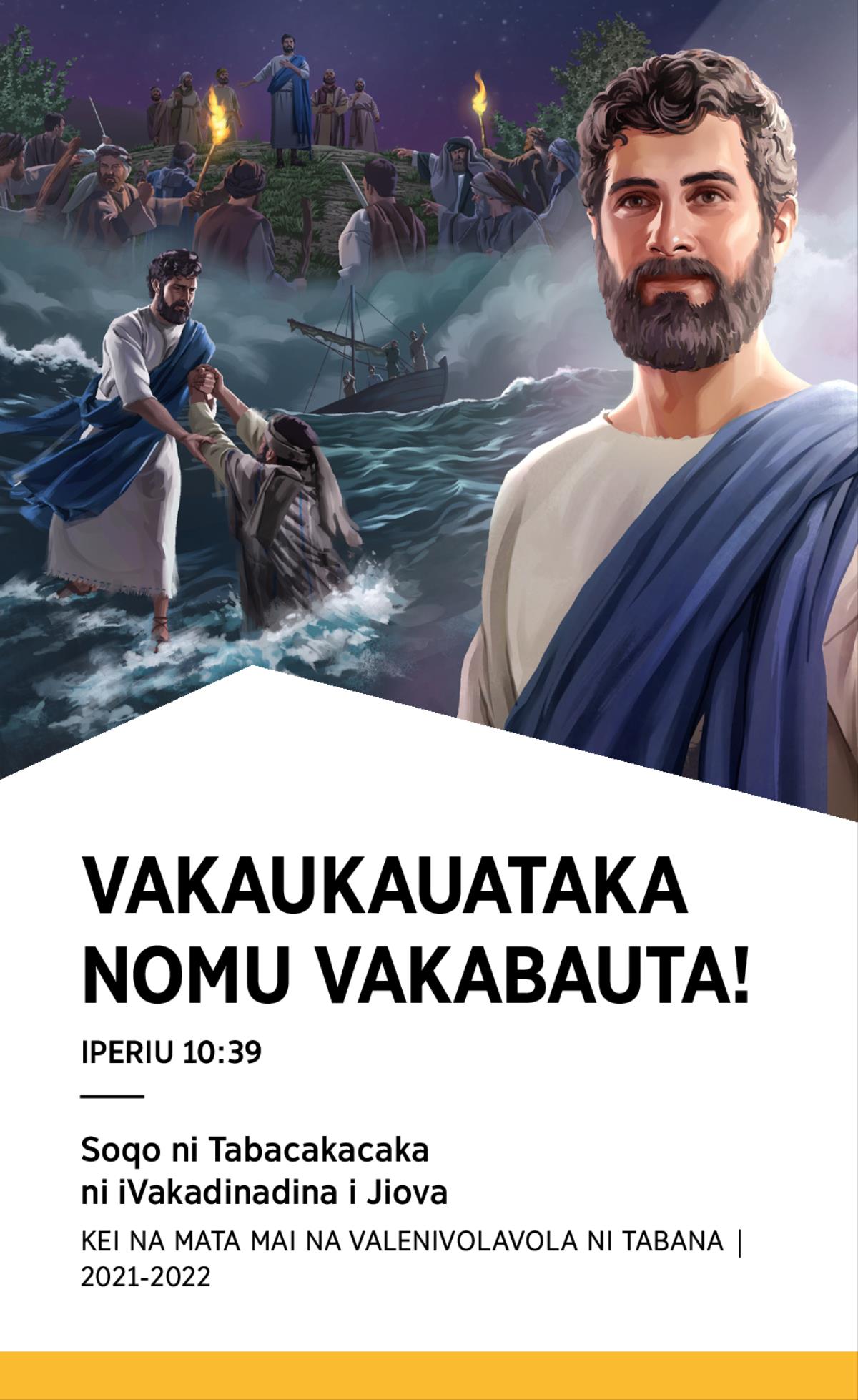 2021-2022 Porokaramu ni Soqo ni Tabacakacaka kei na Mata Mai na Valenivolavola ni Tabana.