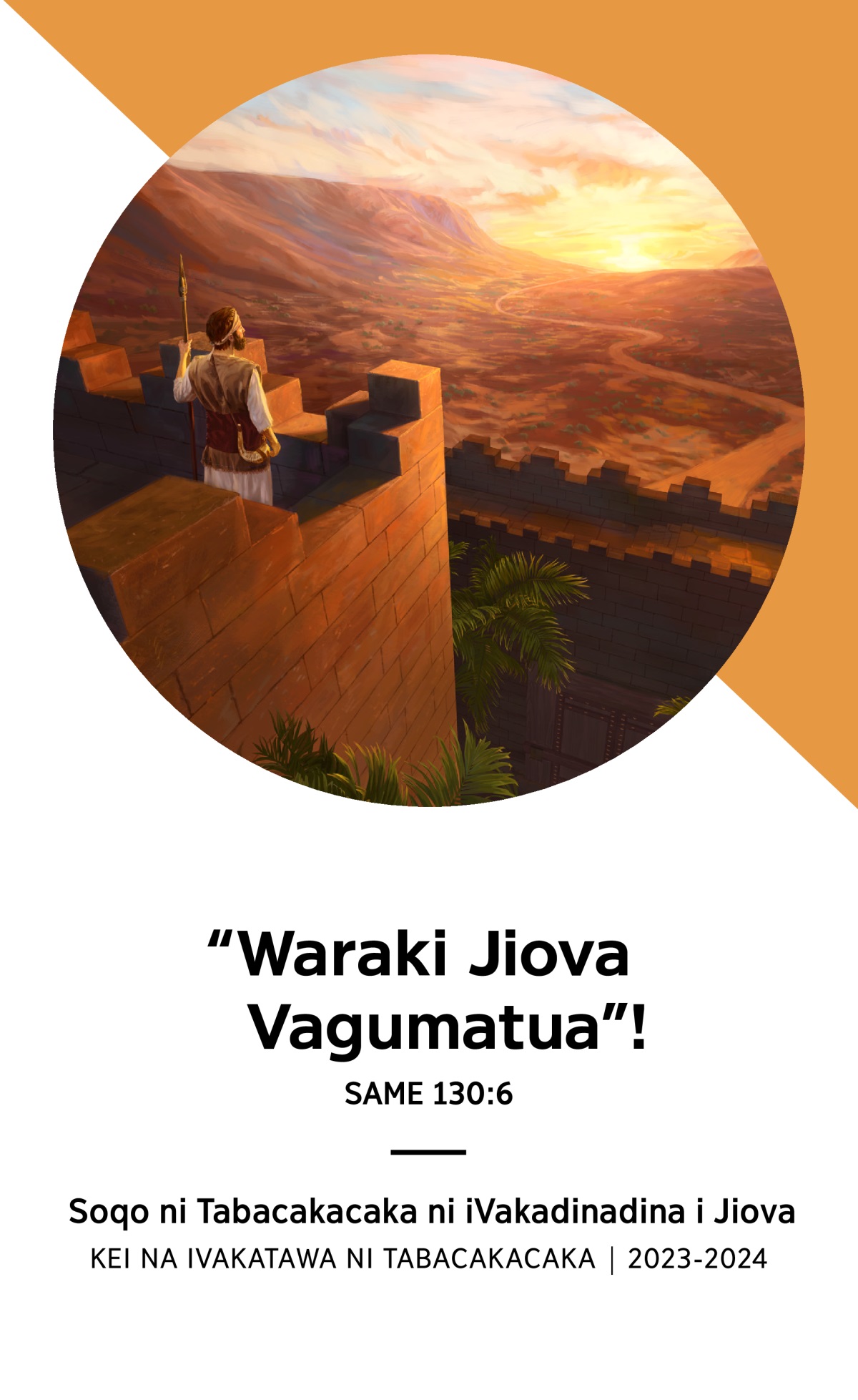 2023-2024 Porokaramu ni Soqo ni Tabacakacaka kei na iVakatawa ni Tabacakacaka.