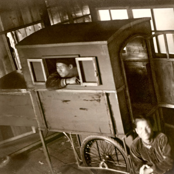 Jeu Lailai