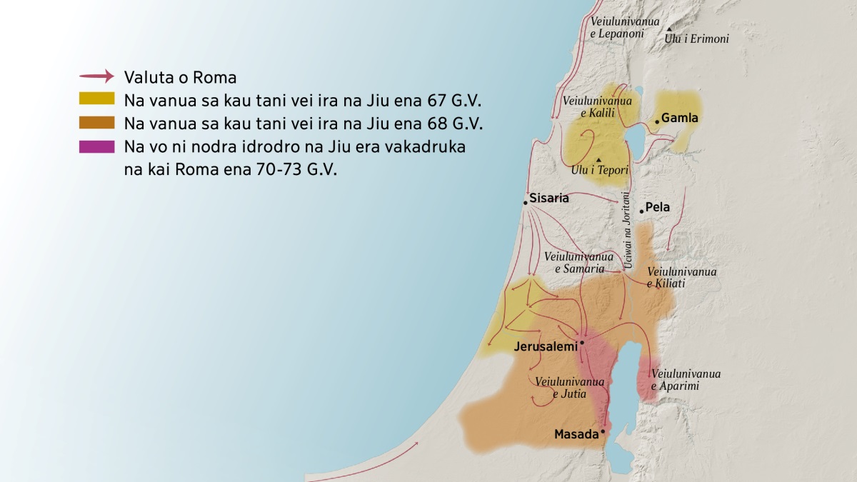 E tiko ena mape qo eso na ulunivanua kei na koro e Isireli ena imatai ni senitiuri. E tiko ena vualiku kei Jerusalemi na veiulunivanua e Lepanoni, Kalili, Samaria, kei Kiliati, e tiko tale ga kina o Ulu i Erimoni kei Ulu i Tepori. Na koro o Gamla, Sisaria, kei Pela e tiko ena ulunivanua kei Jerusalemi. E tiko ena ceva kei Jerusalemi na veiulunivanua o Jutia kei Aparimi, kei na koro o Masada. E laurai tale ga ena mape na vanua era ravuravu kina na mataivalu ni Roma kei na vanua e kau tani vei ira na Jiu ena 67 G.V. ina 73 G.V.