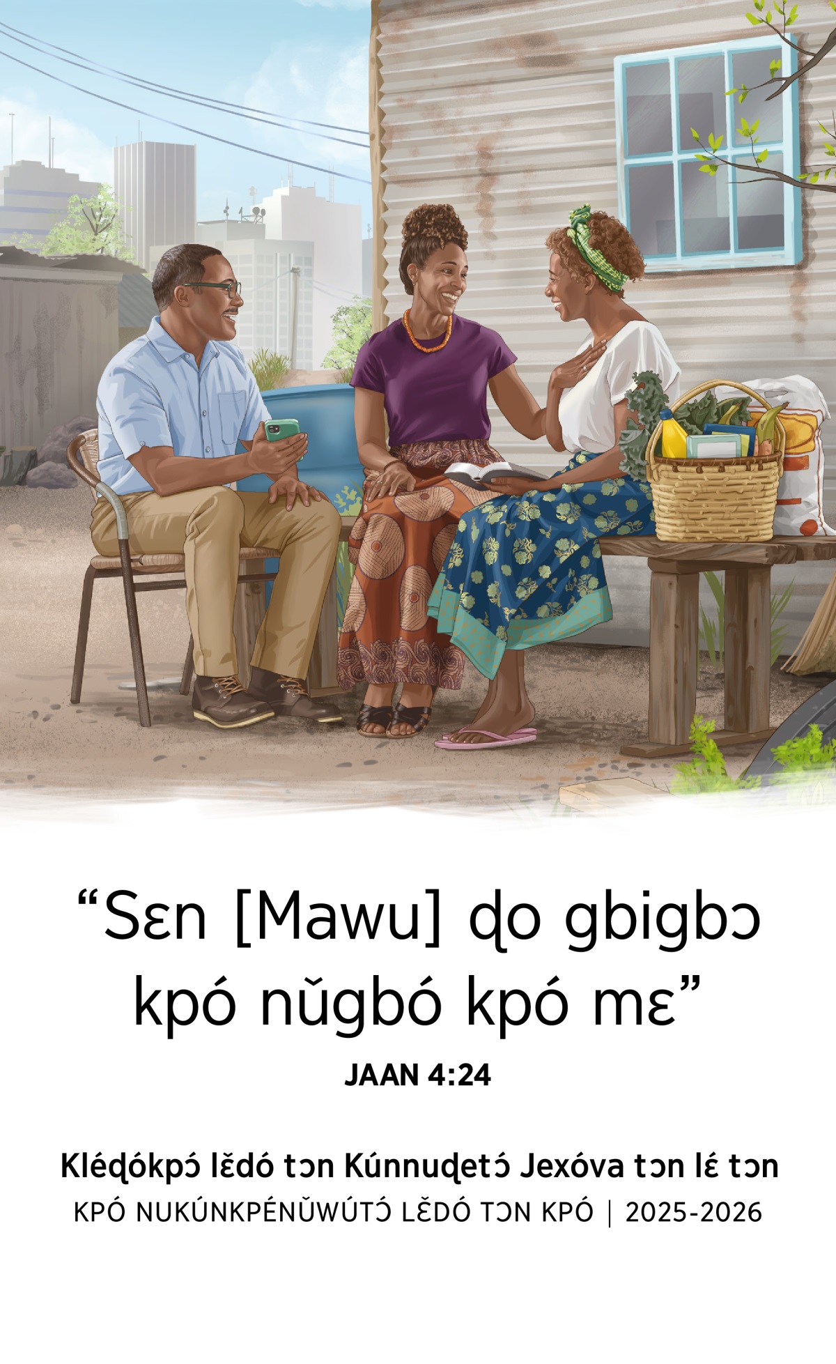 Asú kpó asi kpó Kúnnuɖetɔ́ ɖé hɛn nǔɖuɖu kpó nǔ ɖěvo lɛ́ kpó yi jó nú nɔví nyɔ̌nu e ɖo xwé kpɛví ɖé gbe ɖo toxo ɖaxó ɖé mɛ é ɖé, bo ɖo wǔsyɛ́n dó lanmɛ n’i wɛ ɖo gbigbɔ lixo, b’ɛ víví n’i.