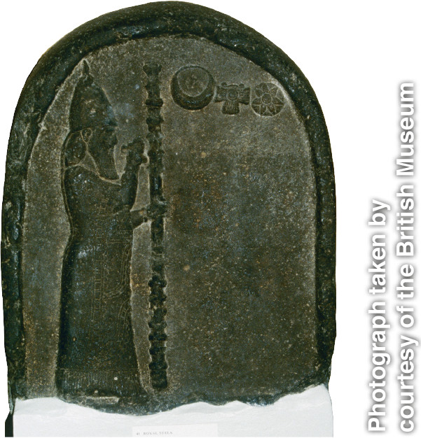 Awinnya e jí è ɖè axɔ́su Babilɔnu tɔn Nabonide kpo wuntun atɔn mawu Sin, Ishtar kpo Shamash kpo tɔn dó é