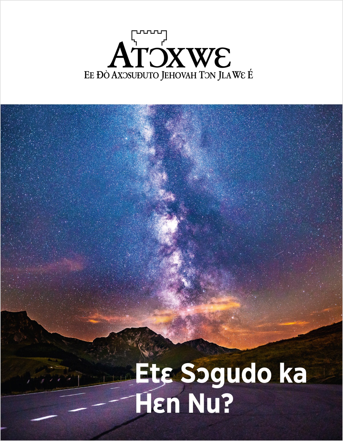 Xójlawema Atɔxwɛ No. 2, 2018 | Etɛ Sɔgudo ka Hɛn Nu?