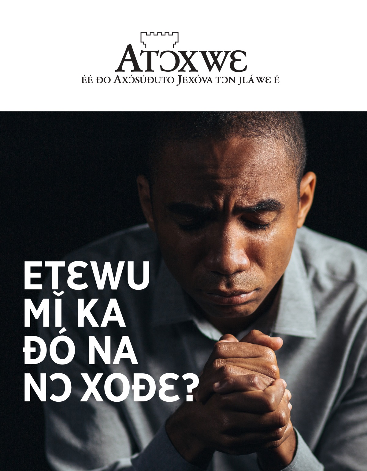 Xójlawema Atɔxwɛ, No. 1, 2021 | Etɛwu Mǐ ka Ðó Na Nɔ Xoɖɛ?
