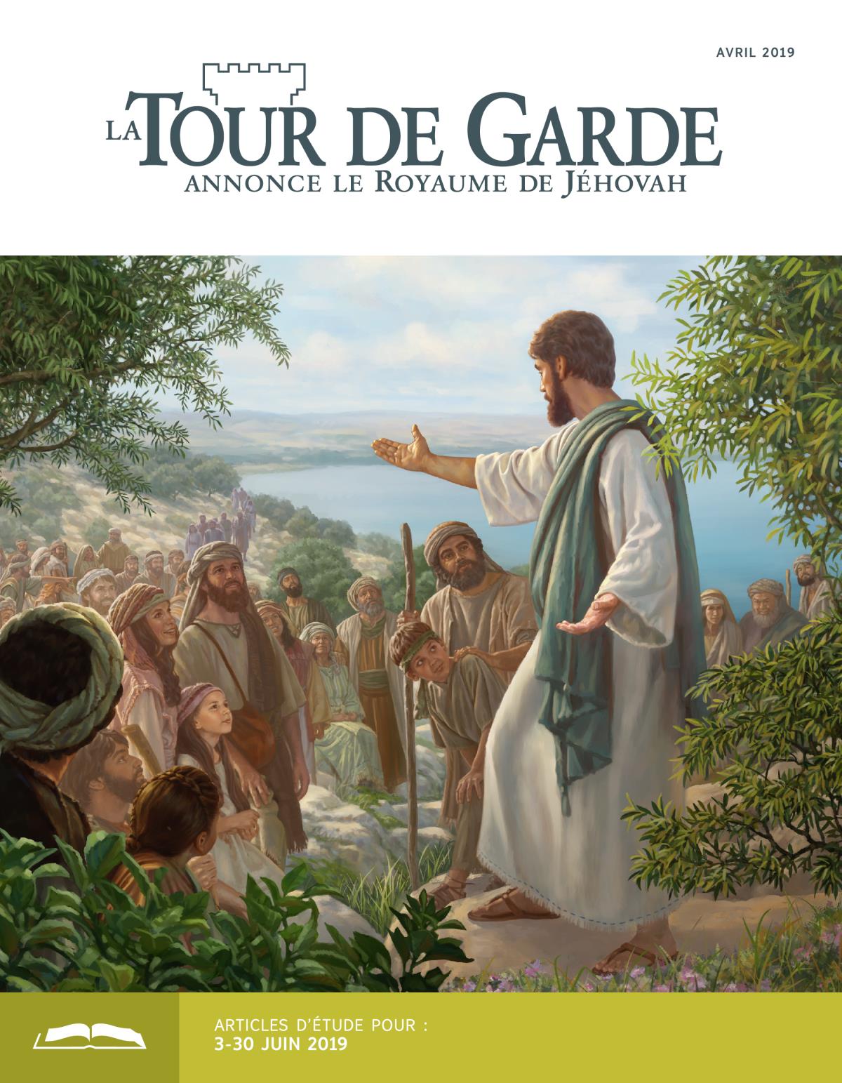 La Tour de Garde, édition d’étude, avril 2019
