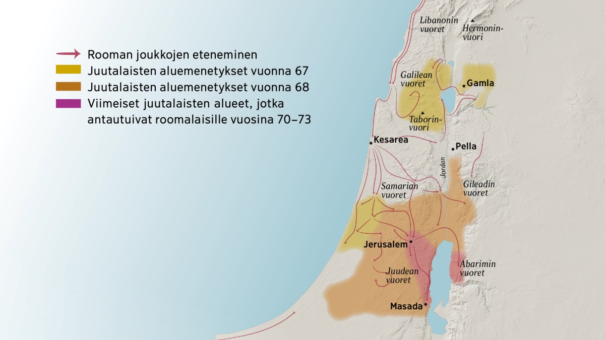 Kartta, jossa näkyy joitain Israelin vuoria ja kaupunkeja ensimmäiseltä vuosisadalta. Jerusalemin pohjoispuolella olivat Libanonin, Galilean, Samarian ja Gileadin vuoret sekä Hermoninvuori ja Taborinvuori. Tuolla alueella sijainneita kaupunkeja olivat Gamla, Kesarea ja Pella. Jerusalemin eteläpuolella olivat Juudean ja Abarimin vuoret ja Masadan kaupunki. Kartassa näkyy myös, mitä reittejä Rooman joukot etenivät ja mitä alueita juutalaiset menettivät vuosina 67–73.