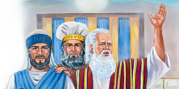 Josué, Moïse et Éléazar le prêtre