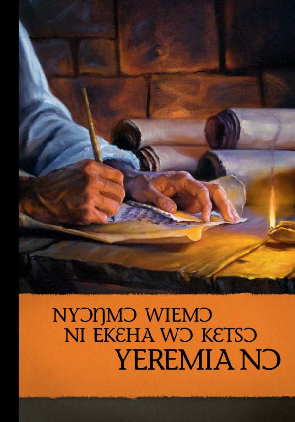 Nyɔŋmɔ Wiemɔ ni Ekɛha Wɔ Kɛtsɔ Yeremia Nɔ wolo lɛ sɛɛ