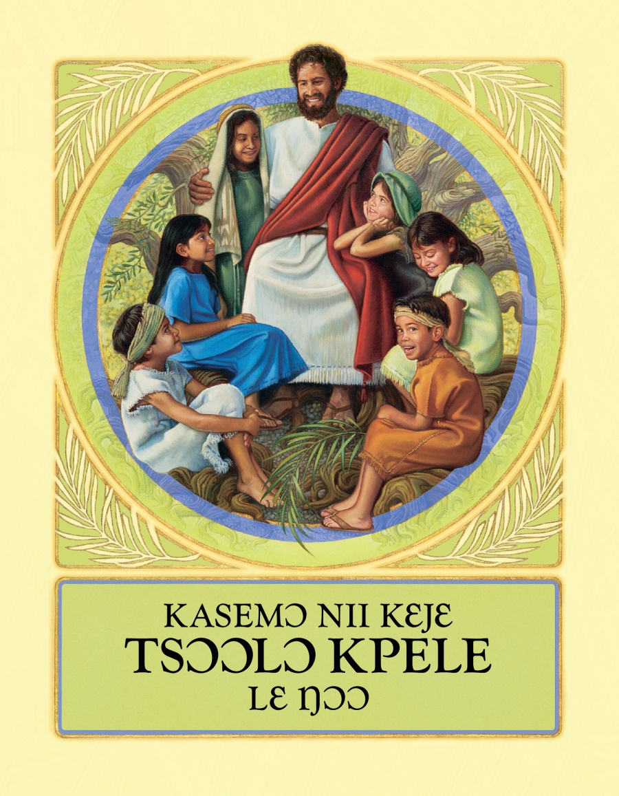 Kasemɔ Nii Kɛjɛ Tsɔɔlɔ Kpele Lɛ Ŋɔɔ