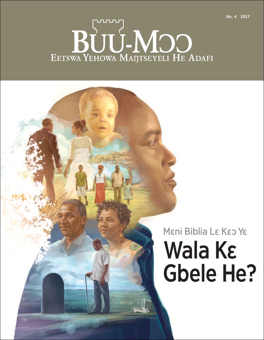 Buu-Mɔɔ No. 4 2017 | Mɛni Biblia Lɛ Kɛɔ Yɛ Wala Kɛ Gbele He?
