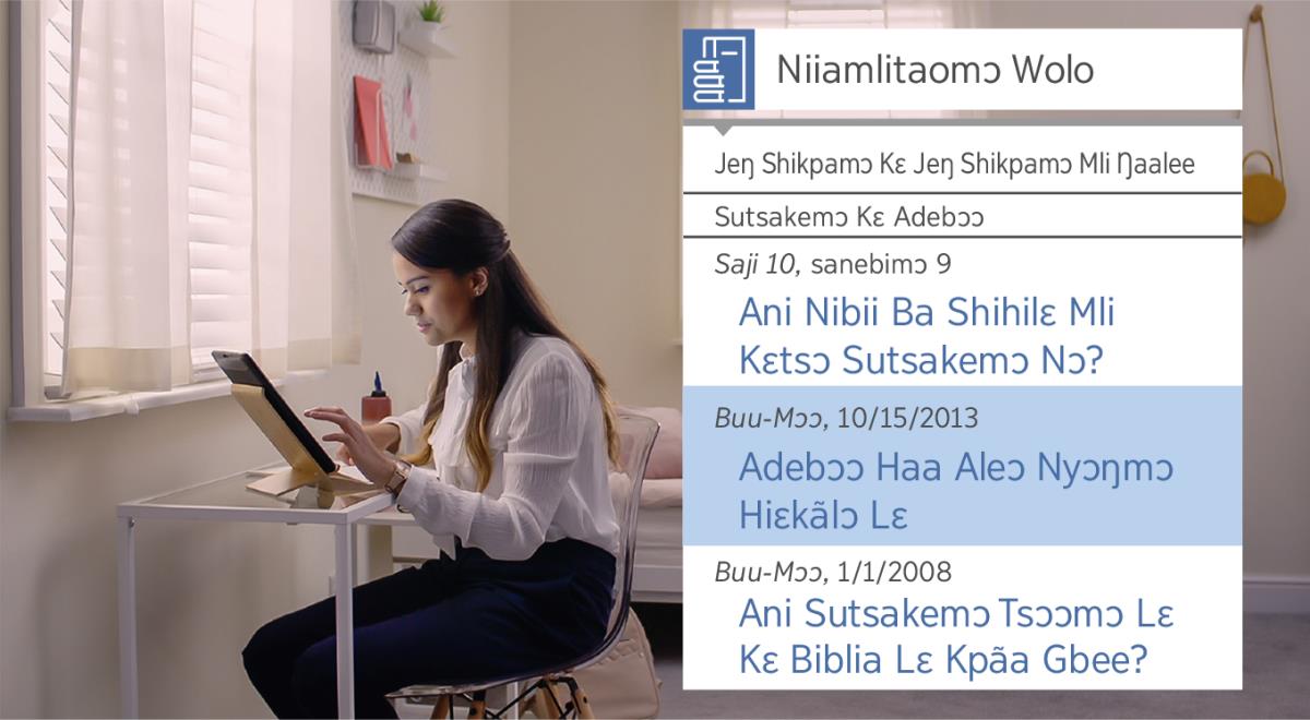 Vidio ni ji, “Obaanyɛ Ona Miishɛɛ Be Ni Ofeɔ Mɛi Kaselɔi Lɛ​—Ha Yehowa Aye Abua Bo​—Okɛ Nibii Ni Akɛtaoɔ Nii Amli Lɛ Atsu Nii” lɛ mli mfoniri ko. Anita miitao saji ni kɔɔ adebɔɔ nibii ahe yɛ “Niiamlitaomɔ Wolo” lɛ mli.