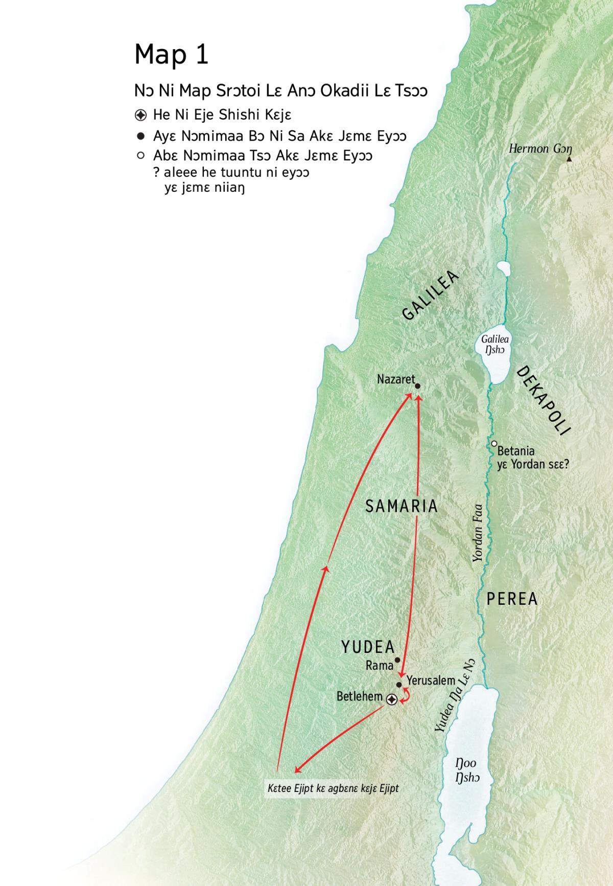 Map of locations related to Jesus’ life: Bethlehem, Nazareth, Jerusalem