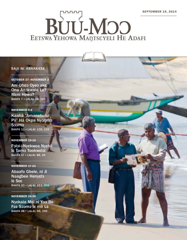 September 15, 2014 Buu-Mɔɔ, Nikasemɔ Nɔ lɛ hiɛ