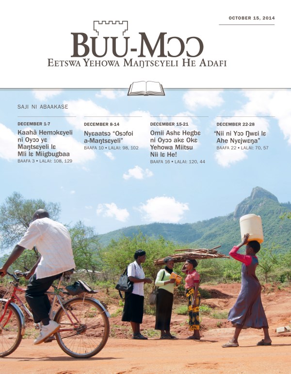 October 15, 2014 Buu-Mɔɔ, Nikasemɔ Nɔ lɛ hiɛ