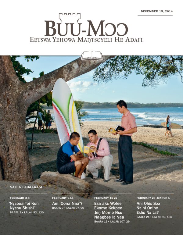 December 15, 2014 Buu-Mɔɔ, Nikasemɔ Nɔ lɛ hiɛ